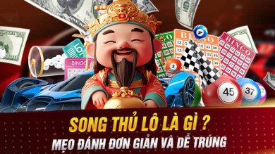 song thu lo la gi 684029239129d